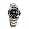Submariner 116613 Pour Homme