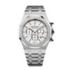 Audemars Royal Oak Chronographe 41mm 26320ST.OO.1220ST