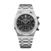 Audemars Royal Oak Chronographe 41mm 26320ST.OO.1220ST